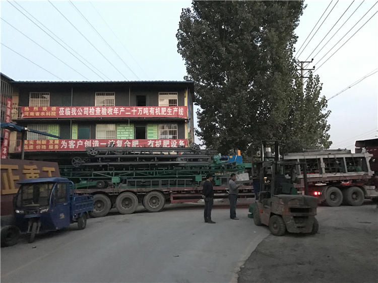 �O(sh��)��l(f��)؛�F(xi��n)��(ch��ng)