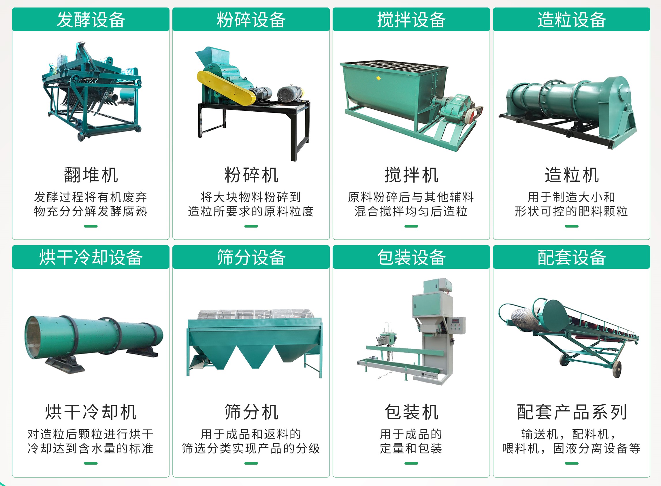 �ЙC�����a(ch��n)�O��